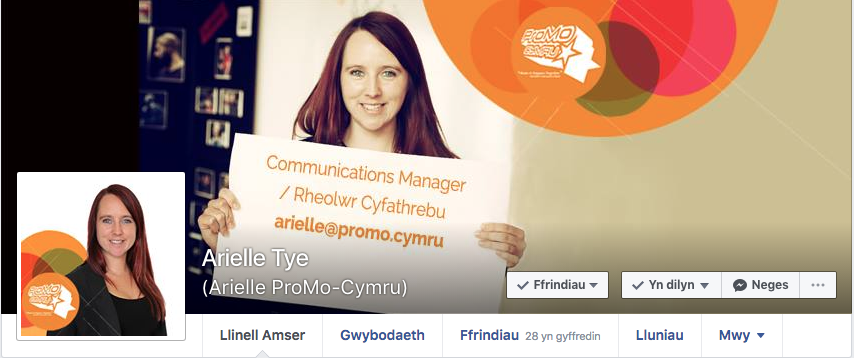 Proffil Arielle - Proffil Facebook Proffesiynol