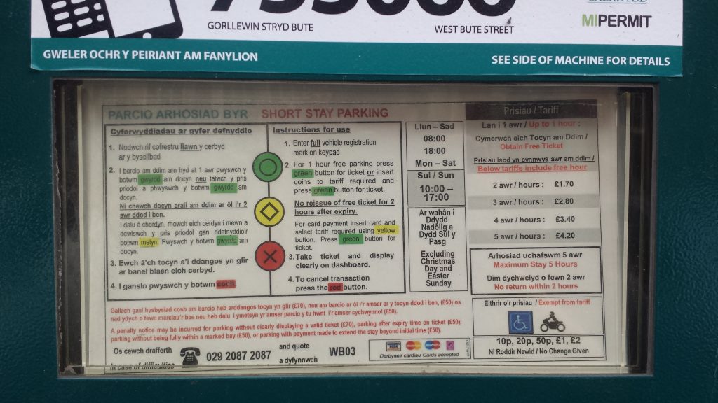 Parking charges for West Bute Street on Contact us page